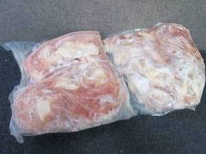 EE 2 Bags- 6.75 to 7 lb FROZEN Chic...