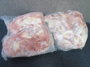 EE 2 Bags- 6.75 to 7 lb FROZEN Chic...
