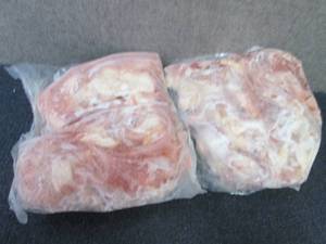 EE 2 Bags- 6.75 to 7 lb FROZEN Chic...