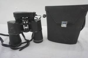 lot 40 image: Sears 10 x 50mm binoculars