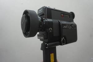 lot 43 image: Vintage Canon movie camera