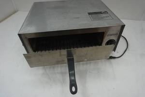 lot 45 image: Pizza oven