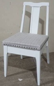 lot 144 image: library chair