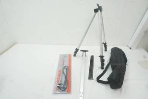 lot 237 image: tripodantenna
