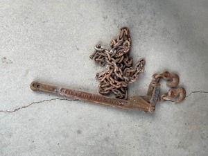 Chain and Binder