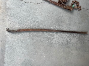 Steel Pry Bar