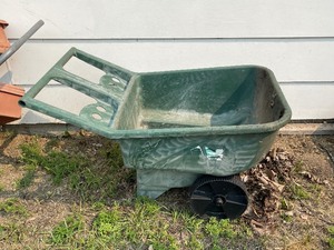 Yard Utility Cart