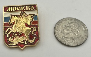 lot 56 image: MOCKBA Moscow Russia Pins