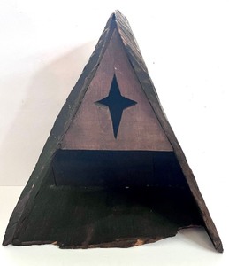 lot 168 image: Primitive Nativity Set With 2 Sets of Carved Figurines