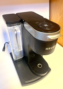 lot 172 image: Keurig K-supreme Single Serve Coffee Maker