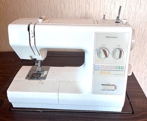 lot 75 image: Kenmore Sewing Machine and Cabinet
