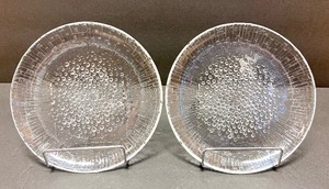 lot 25F image: Set of 10 Vintage Ultima Thule Salad Plates
