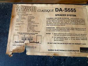 lot 45 image: SANSUI CLASSIQUE DA-S555 Speakers