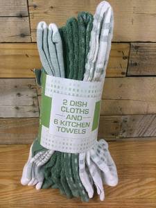 lot 55 image: Chef 2 Dish Clothes 6 Kitchen Towel Set