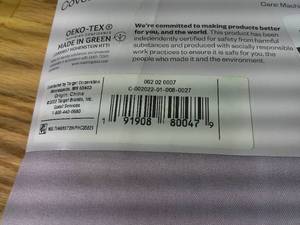 lot 85 image: Set of 2 Lavender Weighted Blanket Covers 48 x 72