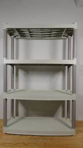 lot 227 image: 4 Tier Gray & Beige Plano Utility Shelf
