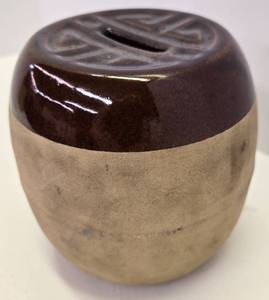 lot 54 image: Vintage Handmade Ceramic Coin Bank wChinese Symbol 