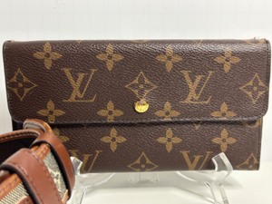lot 48 image: Designer Ladies WALLET & Leather Trimmed BELT Well Made Classic Look