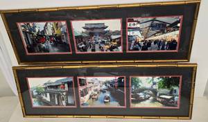lot 195 image: Pair of Faux Bamboo Frames with Asian Photos