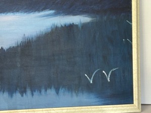 lot 118 image: Vintage Framed Original Oil Painting An Evening Scene by Rosie Reba
