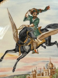 lot 240 image: Vintage HAVILAND LIMOGES The Magic Horse Limited Edition PLATE