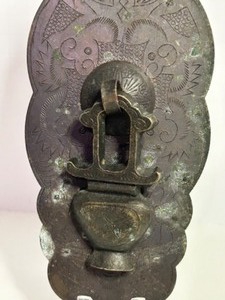 lot 265 image: Antique Large Engraved BRONZE Chinese Cabinet Handle Pull Hardware 