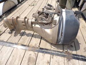 lot 21 image: Evinrude 9.9 Four Stroke Outboard Boat Motor