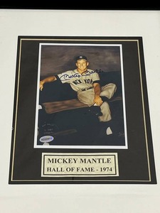 lot 6 image: Framed Mickey Mantle New York Yankees 5x7 Autographed Photo (By Ray Gallo) with COA in a 12x15 Frame