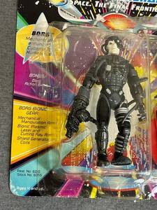lot 70 image: 1992 Playmates Star Trek Space The Final Frontier Borg Action Figure - Sealed with package wear