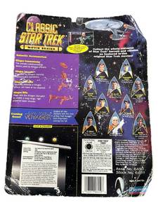 lot 71 image: 1995 Playmates Classic Star Trek Commander Kruge - Sealed with package wear