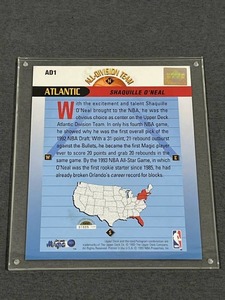 lot 84 image: 1992-93 Upper Deck Shaquille SHAQ ONeal All Division Team 8x10 Card (1,98510,000)
