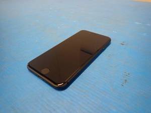 lot 49 image: Apple&nbspiphone 8 A1863  64GB of storage  Verizon Carrier Locked  Includes Charging Cable &nbspDeep scratch on the bottom of the screen