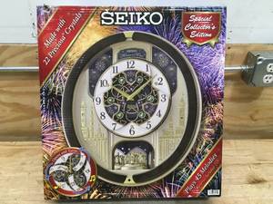 lot 70 image: Seiko Melodies in Motion Musical Wall Clock