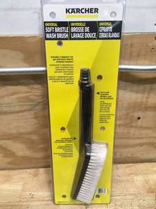 lot 191 image: Karcher Universal Soft Bristle Wash Brush