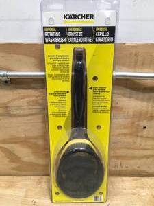 lot 192 image: Karcher Universal Rotating Wash Brush