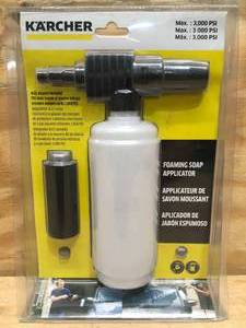 lot 193 image: Karcher 3000 PSI Foaming Soap Applicator
