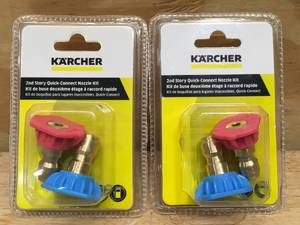lot 195 image: Lot of 2 - Karcher 2nd story quick-connect nozzle kit