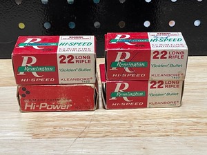 Remington .22 LR Ammo 175 Rounds