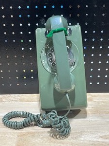 Rotary Phone