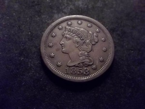 lot 1 image: 1853 Large Cent Braided Hair.