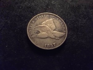 lot 3 image: 1857 Flying Eagle Cent Large Letters