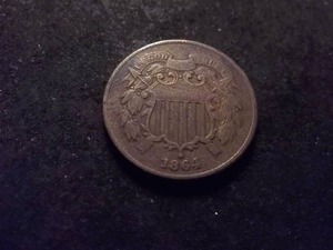 lot 5 image: 1864 2 Cent Piece
