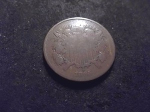 lot 6 image: 1865 2 Cent Piece
