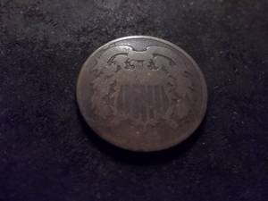 lot 9 image: 1864 2 Cent Piece