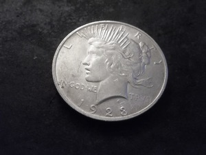 lot 43 image: 1923 Peace Silver Dollar