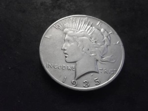 lot 58 image: 1935 S Peace Silver Dollar