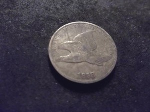 lot 4 image: 1858 Flying Eagle Cent Small Letters