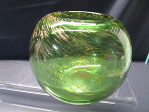 Green Art Glass Vase
