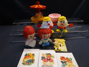 Music Box, Lamps, FP Pull Toys