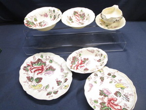 Royal Doulton Dishes